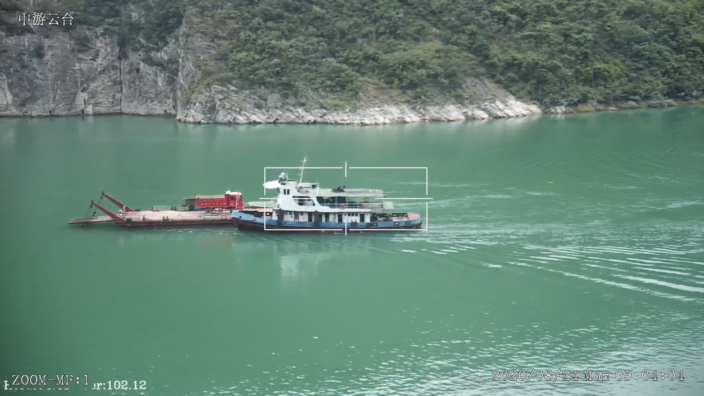 智能(néng)識别跟蹤貨船樣(yàng)片展示