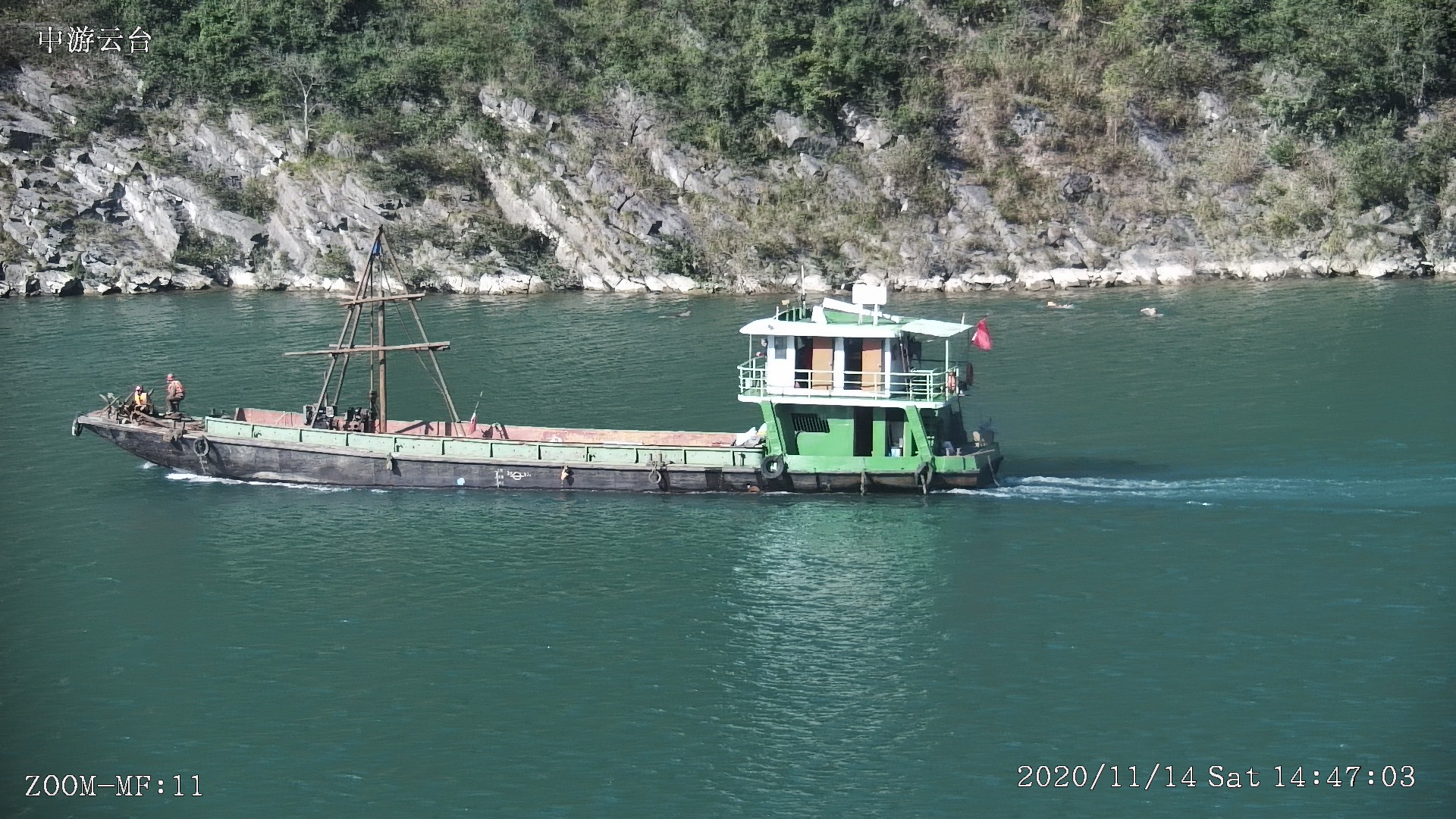 智能(néng)識别跟蹤小快船樣(yàng)片展示